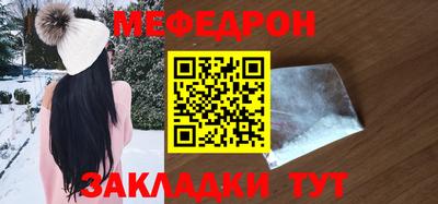 хмурый Малоярославец
