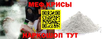 гашишное масло Малгобек