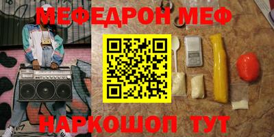гашишное масло Малгобек