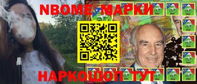 кокаин VHQ Мариинск