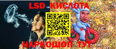 хмурый Малоярославец