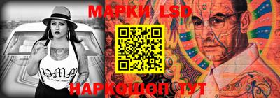 гашишное масло Малгобек