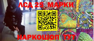 гашишное масло Малгобек