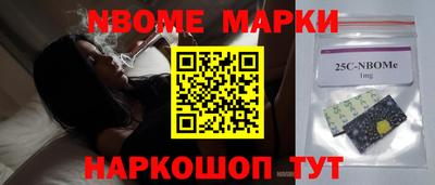 крисы Изобильный