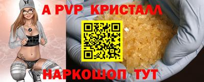 2c-b Ирбит