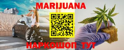 гашишное масло Малгобек