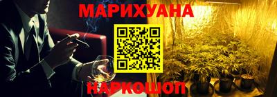 хмурый Малоярославец