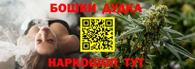 кокаин VHQ Мариинск