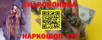 кокаин VHQ Мариинск