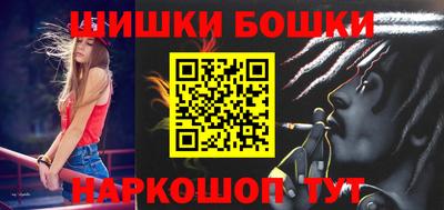 кокаин VHQ Мариинск