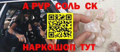 хмурый Малоярославец