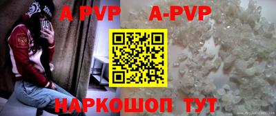 гашишное масло Малгобек