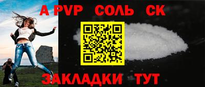 хмурый Малоярославец