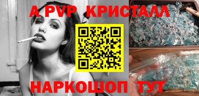 гашишное масло Малгобек