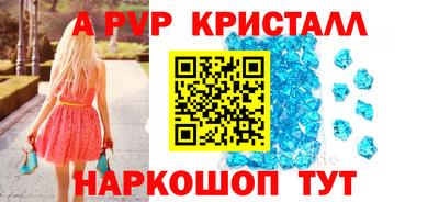 хмурый Малоярославец
