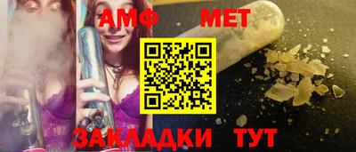 гашишное масло Малгобек