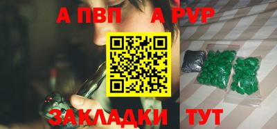 гашишное масло Малгобек