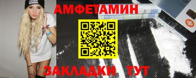 гашишное масло Малгобек