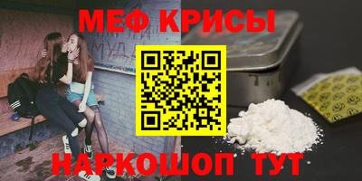 хмурый Малоярославец