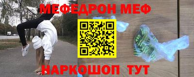 хмурый Малоярославец