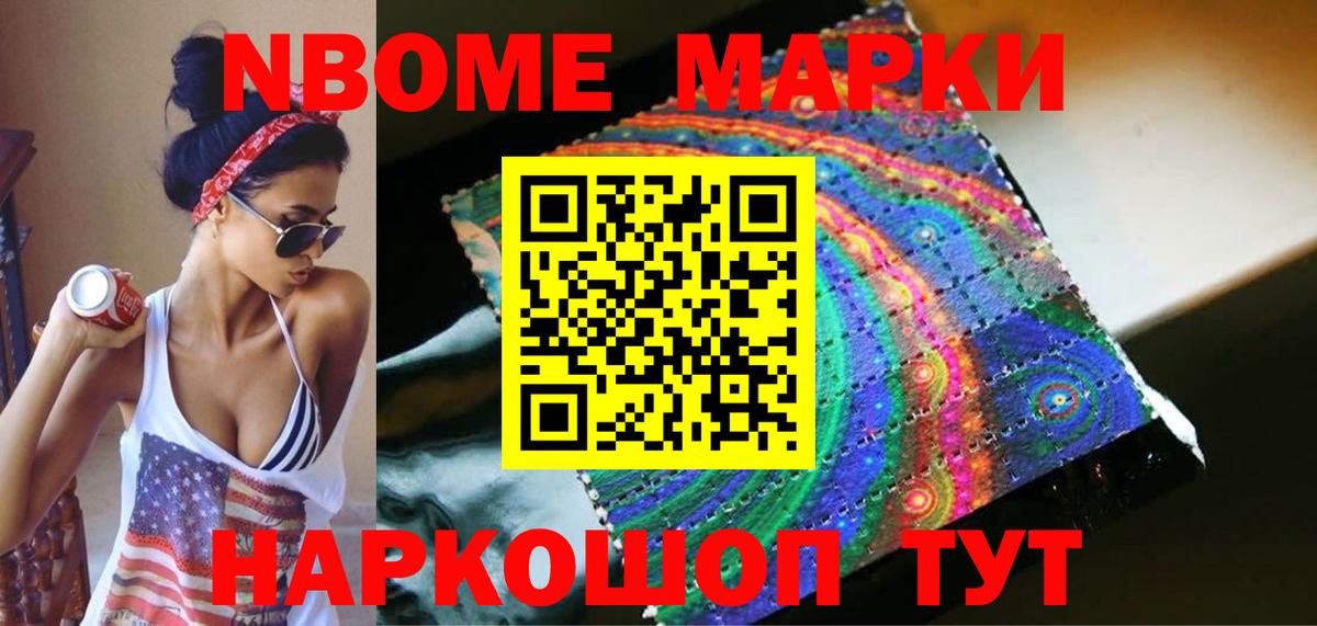 Волгоград  ЛСД экстази кислота  LSD-25 экстази  Вход с VPN  Лсд 25 экстази ecstasy 